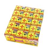 Bouillon MAGGI etoile tablette de 60 cubes de 10gr
