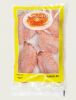 Ailerons de dinde nature Hallal 1 kg