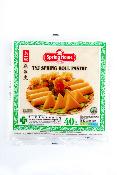 Feuille samoussa X 40 Feuilles - 215 X 215 mm - 500gr