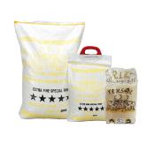 Riz parfumé cassé 3 fois Family Elephant Thailande 20kg