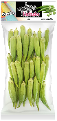 Gombos Entier Sachet 1 kg