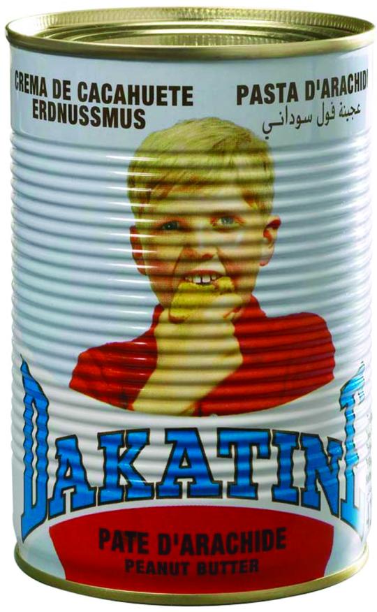 Pâte d'arachide DAKATINE 425gr