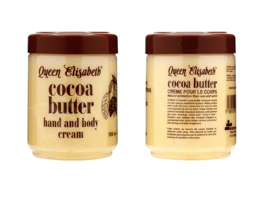 Beurre de cacaco Queen Elisabeth pommade 500 ML